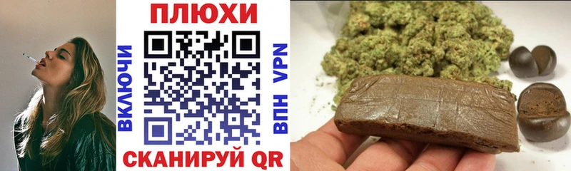 Магазин наркотиков Кологрив COCAIN  Бошки Шишки  МЕФ  ОМГ ОМГ как зайти  Гашиш  МДМА 