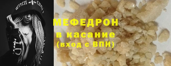 амфетамин Новодвинск