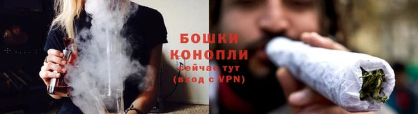 амфетамин Новодвинск