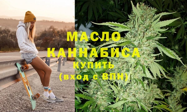 бошки Новозыбков