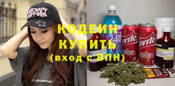 МДПВ Зерноград