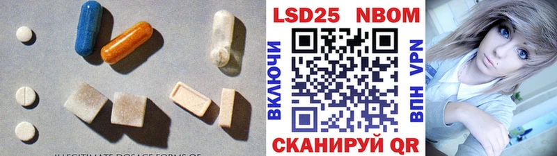 hydra онион  Кологрив  ЛСД экстази кислота  купить наркотики сайты 
