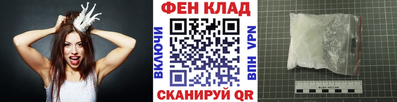 Метамфетамин мет  хочу наркоту  сайты даркнета наркотические препараты  Кологрив  ОМГ ОМГ онион 