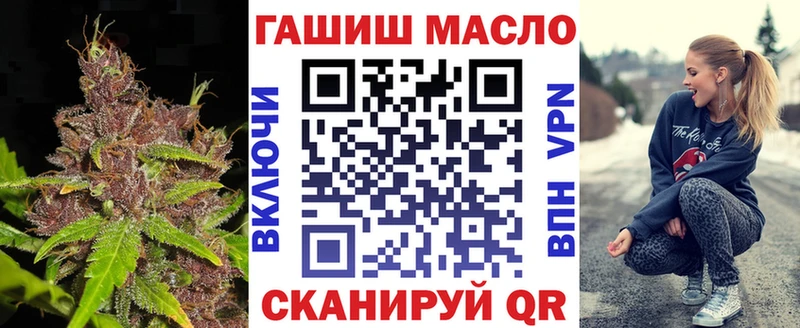 где можно купить наркотик  Кологрив  Дистиллят ТГК концентрат 